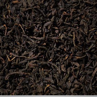 Lapsang Souchong Shaowu - L'artisanal 